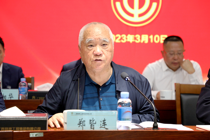 DB电竞(DBGame)官方网站