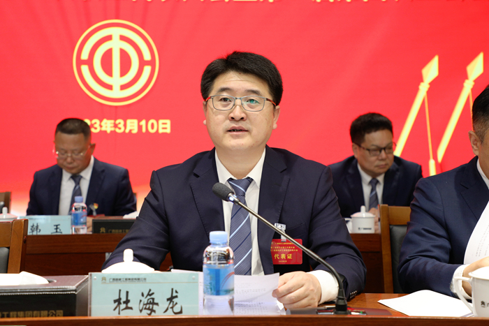 DB电竞(DBGame)官方网站