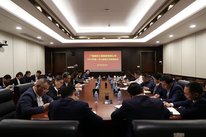 DB电竞(DBGame)官方网站