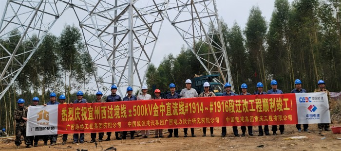 DB电竞(DBGame)官方网站