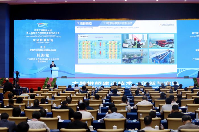 DB电竞(DBGame)官方网站