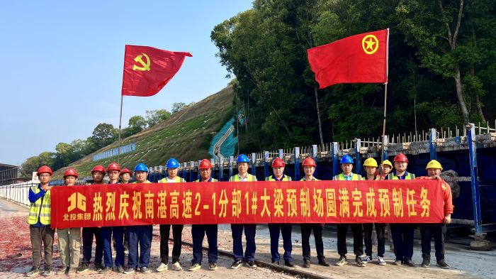 DB电竞(DBGame)官方网站