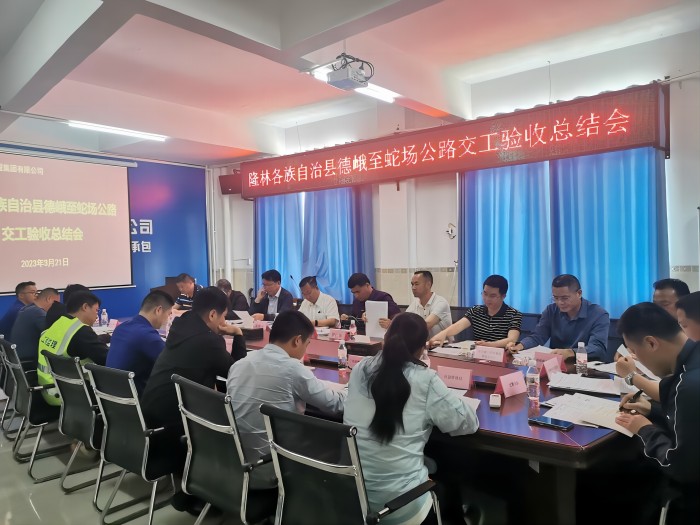 DB电竞(DBGame)官方网站