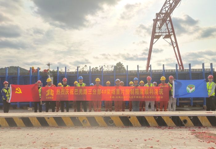 DB电竞(DBGame)官方网站