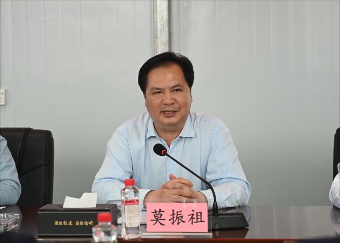 DB电竞(DBGame)官方网站