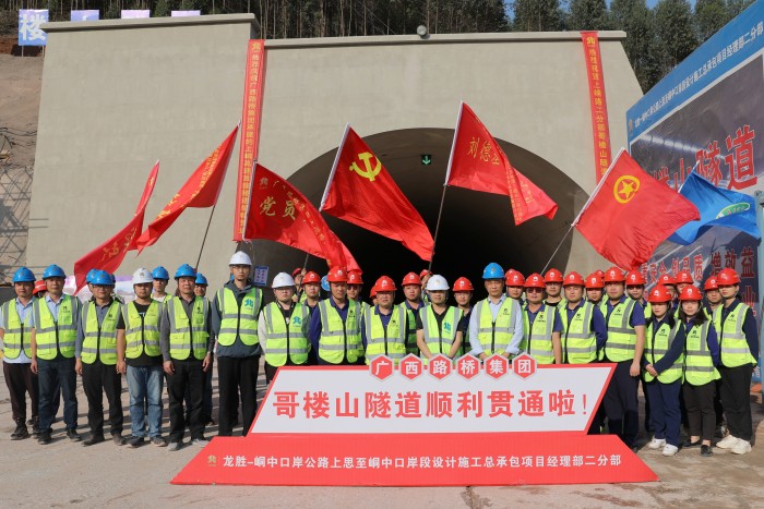 DB电竞(DBGame)官方网站