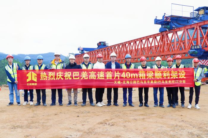 DB电竞(DBGame)官方网站