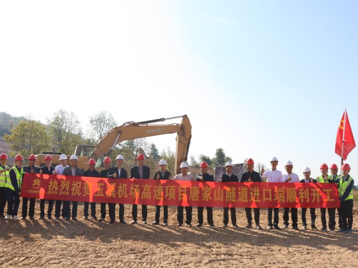 DB电竞(DBGame)官方网站