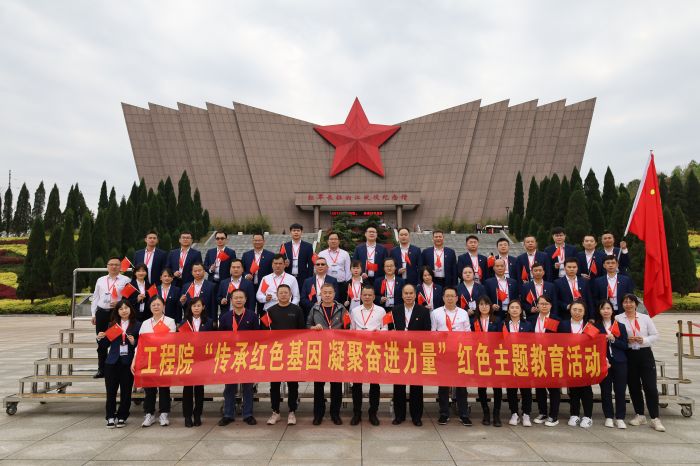 DB电竞(DBGame)官方网站