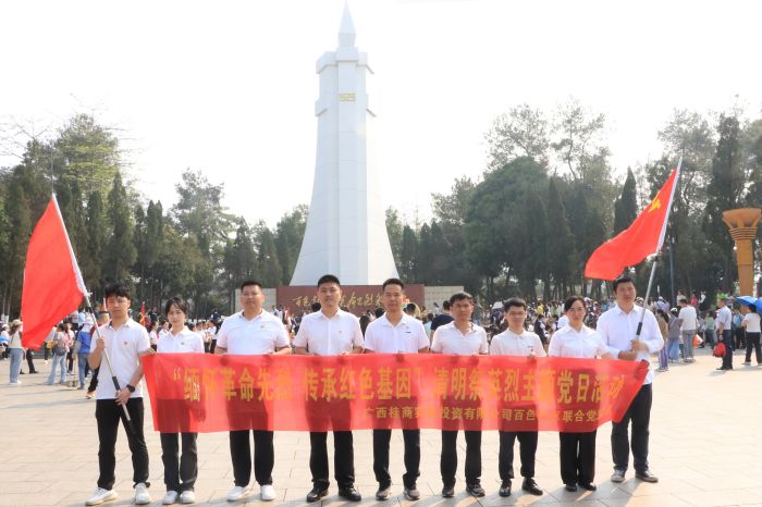 DB电竞(DBGame)官方网站