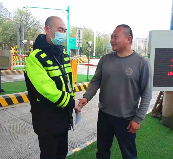 DB电竞(DBGame)官方网站