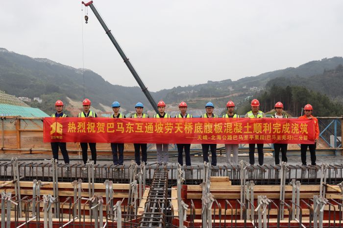 DB电竞(DBGame)官方网站