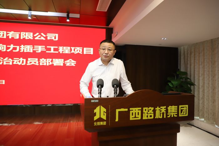 DB电竞(DBGame)官方网站