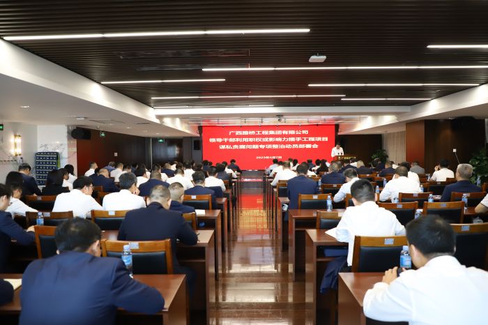 DB电竞(DBGame)官方网站