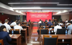 thumb_240_150_20230407092819239