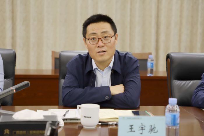 DB电竞(DBGame)官方网站