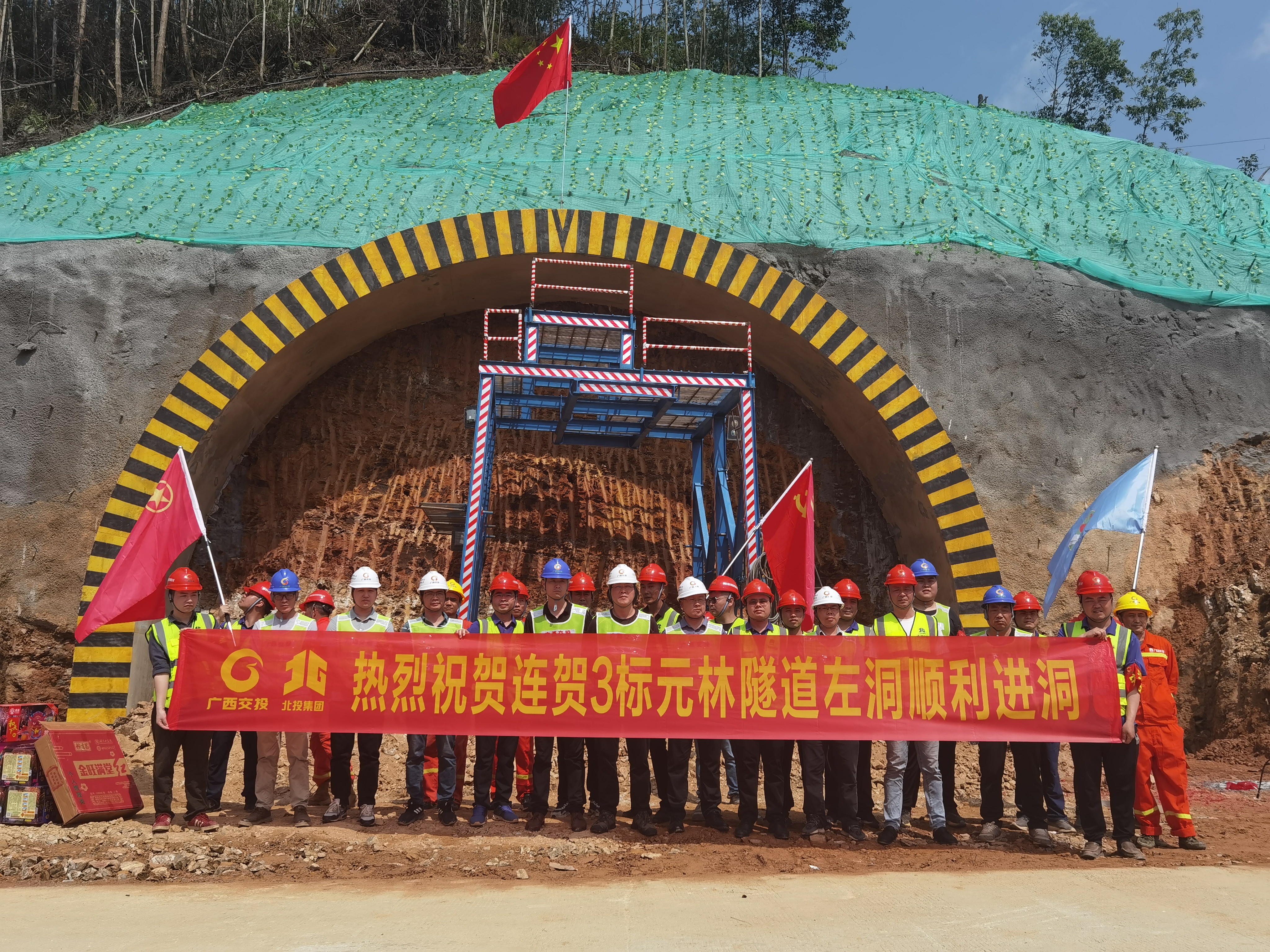 DB电竞(DBGame)官方网站