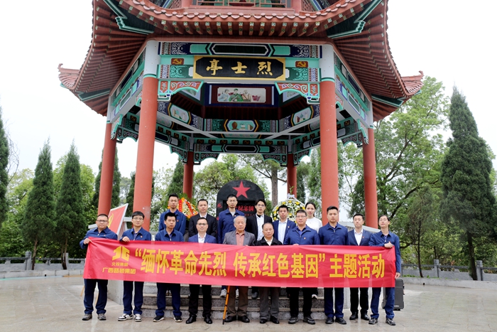 DB电竞(DBGame)官方网站