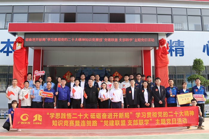 DB电竞(DBGame)官方网站