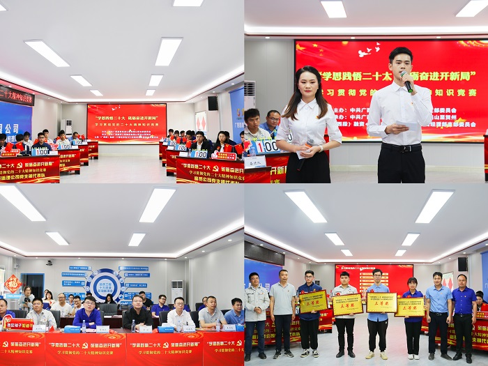 DB电竞(DBGame)官方网站