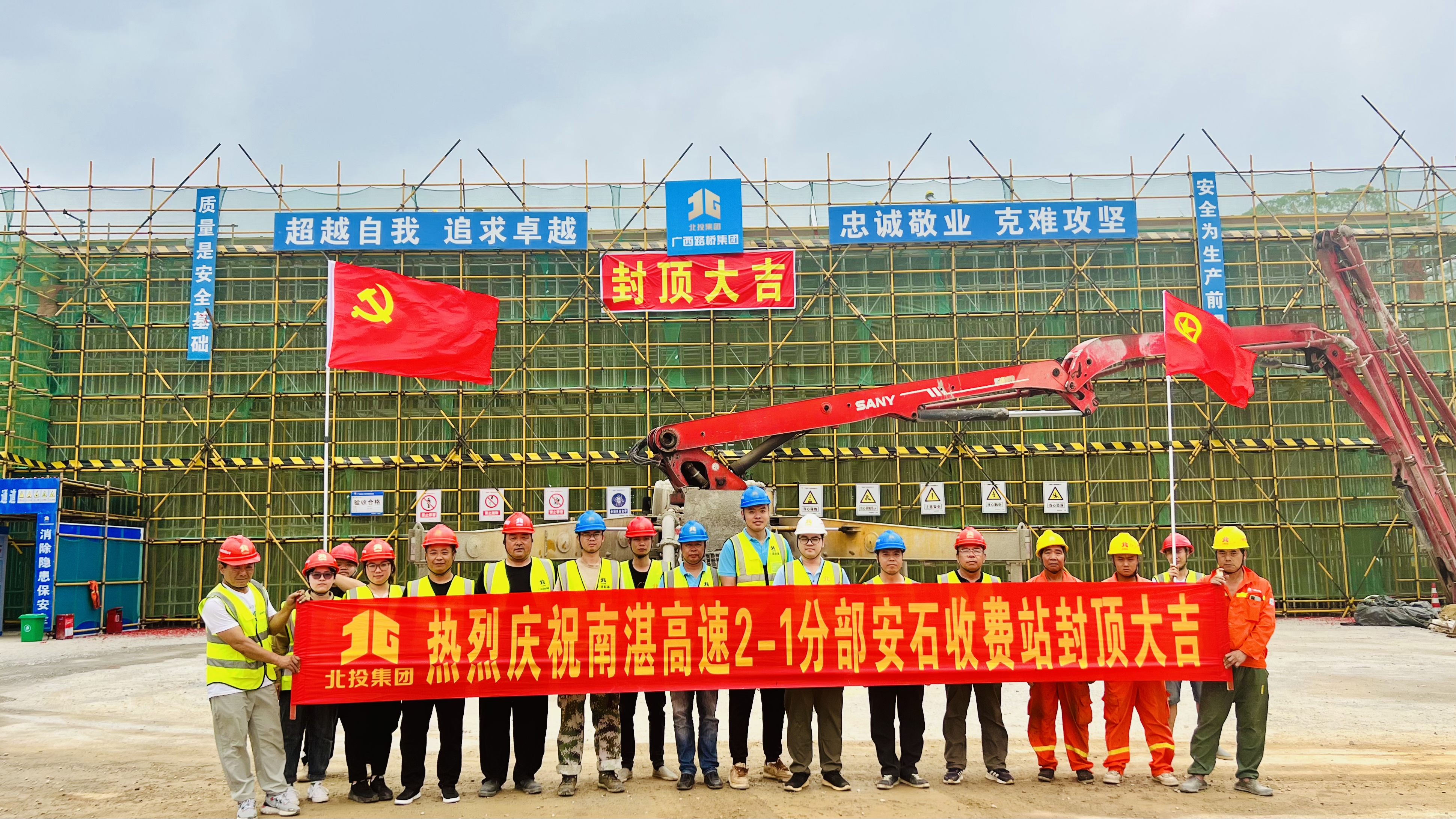 DB电竞(DBGame)官方网站