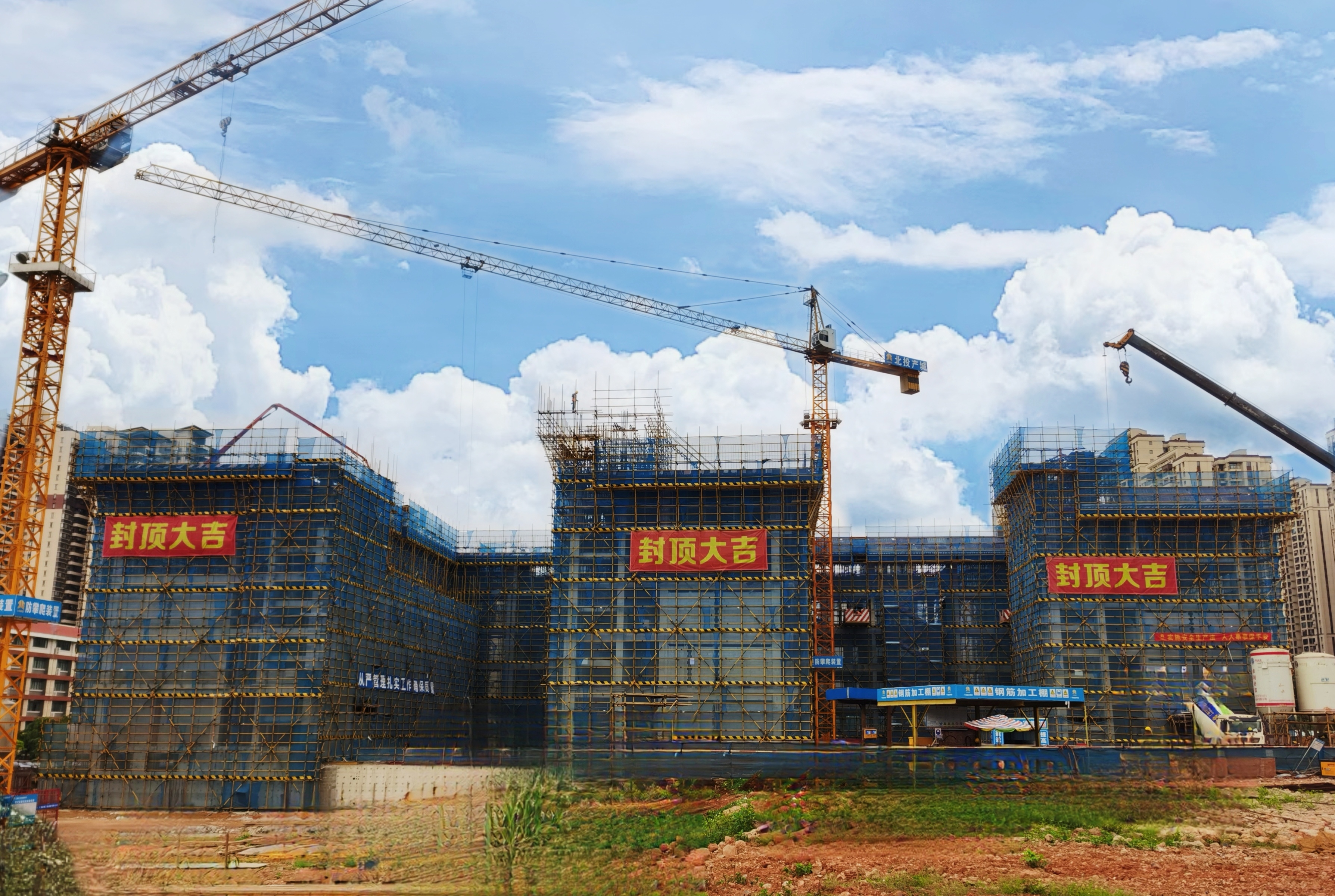 DB电竞(DBGame)官方网站