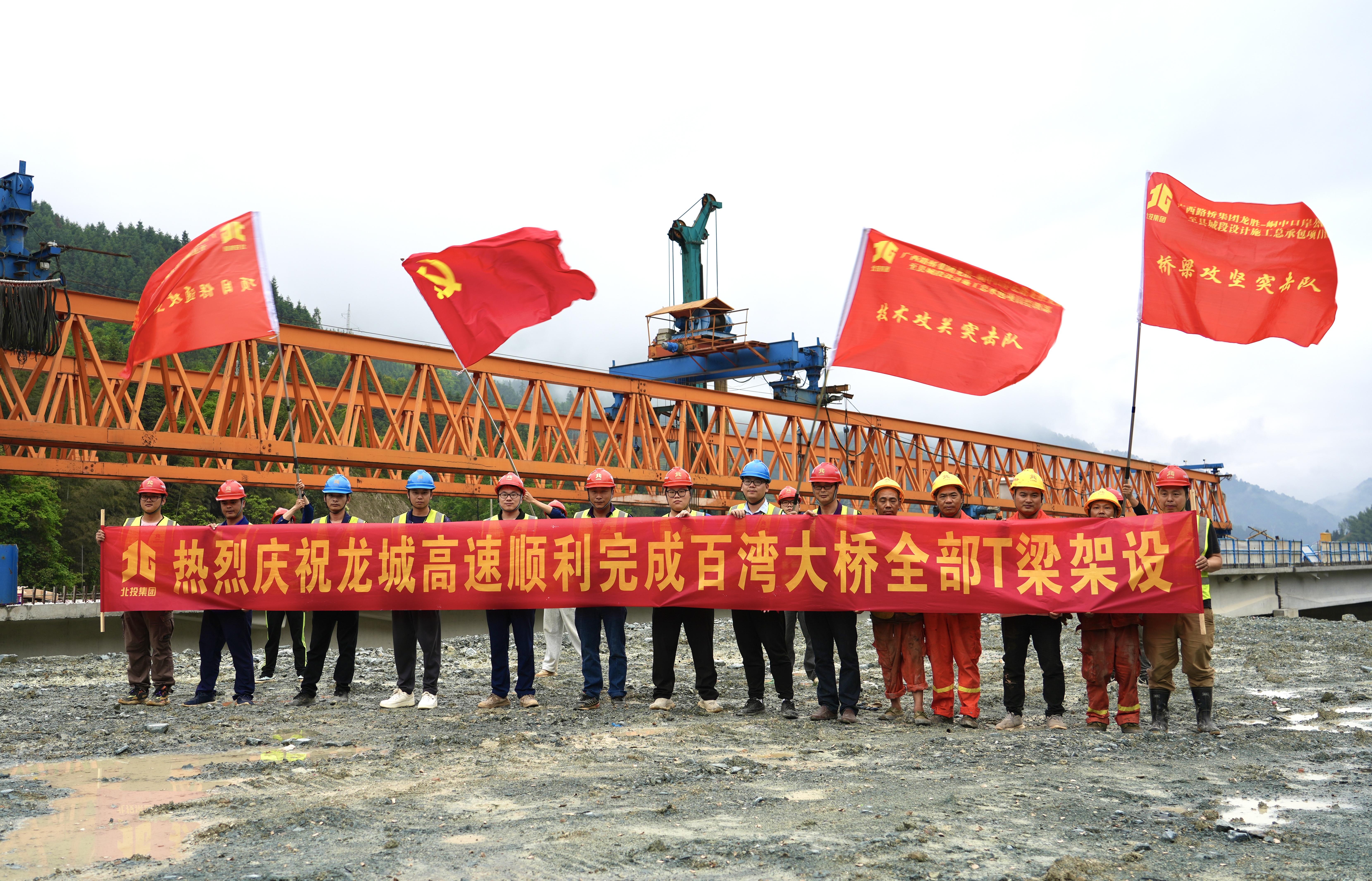 DB电竞(DBGame)官方网站