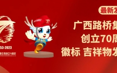 thumb_240_150_20230428073518769