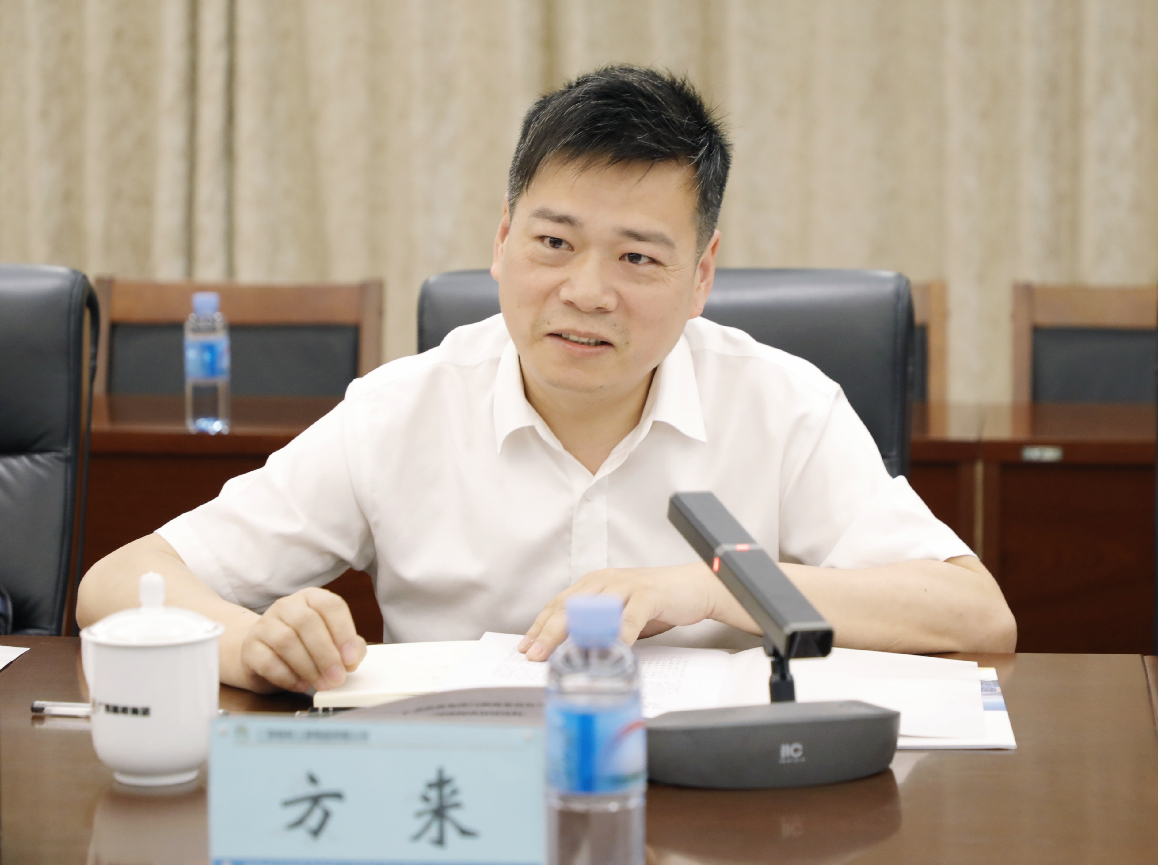 DB电竞(DBGame)官方网站