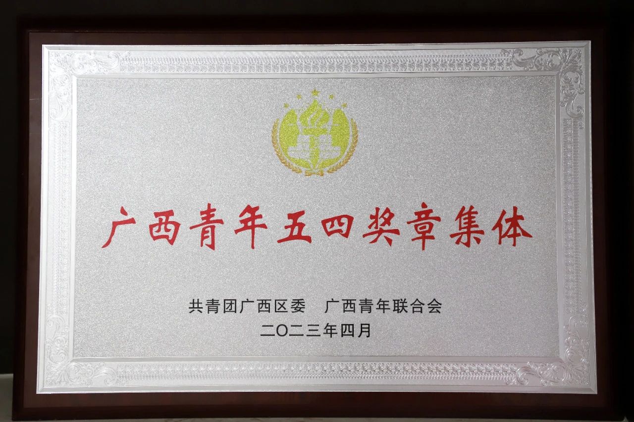 DB电竞(DBGame)官方网站