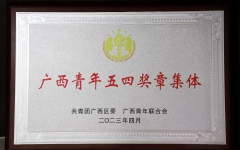 thumb_240_150_20230506085602146