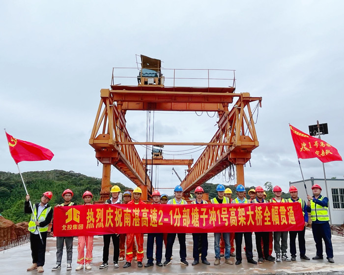 DB电竞(DBGame)官方网站