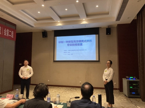 DB电竞(DBGame)官方网站