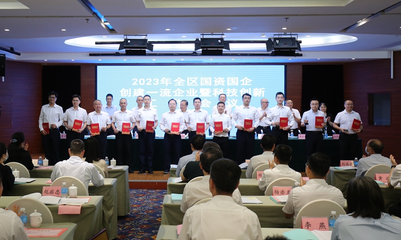 DB电竞(DBGame)官方网站