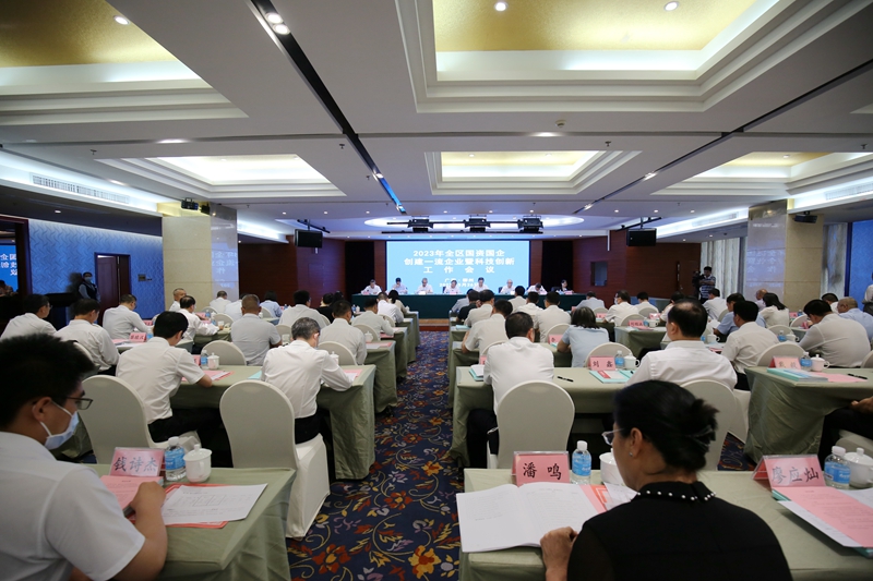 DB电竞(DBGame)官方网站