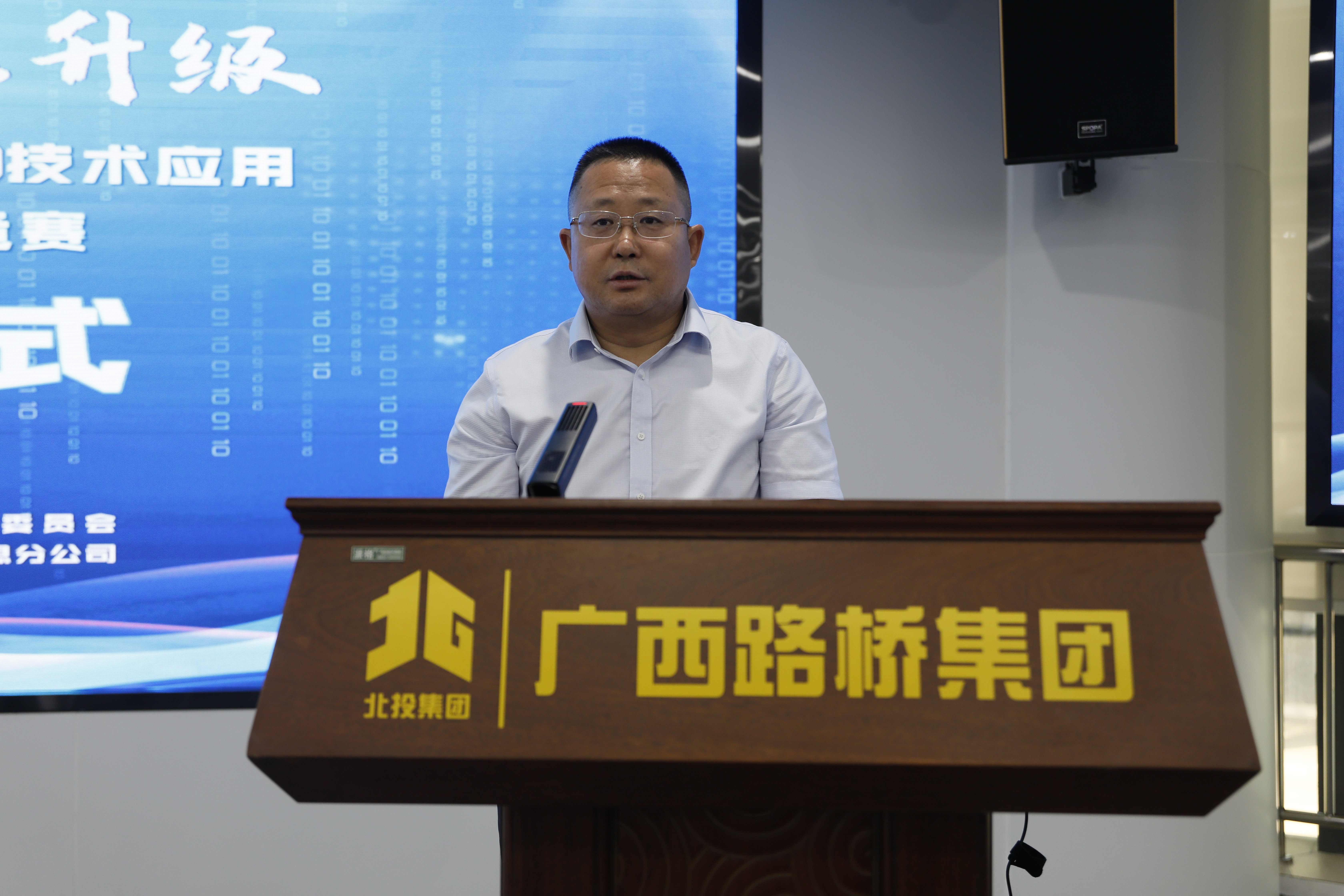 DB电竞(DBGame)官方网站