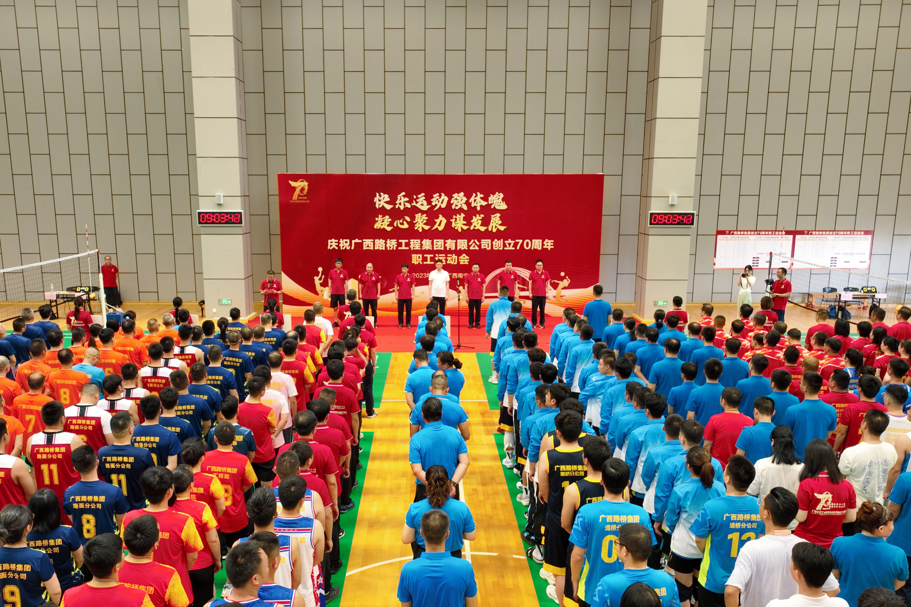 DB电竞(DBGame)官方网站