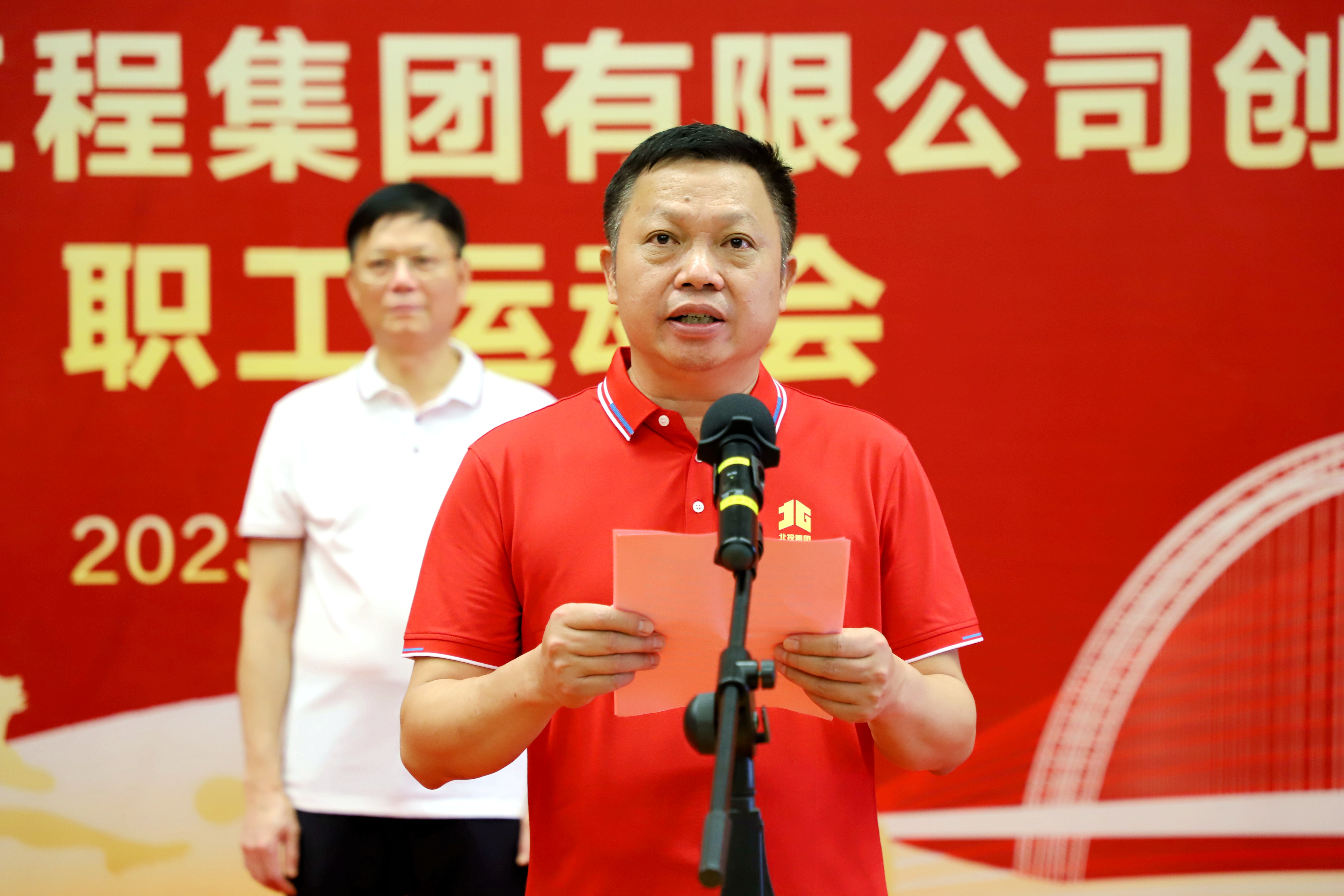 DB电竞(DBGame)官方网站