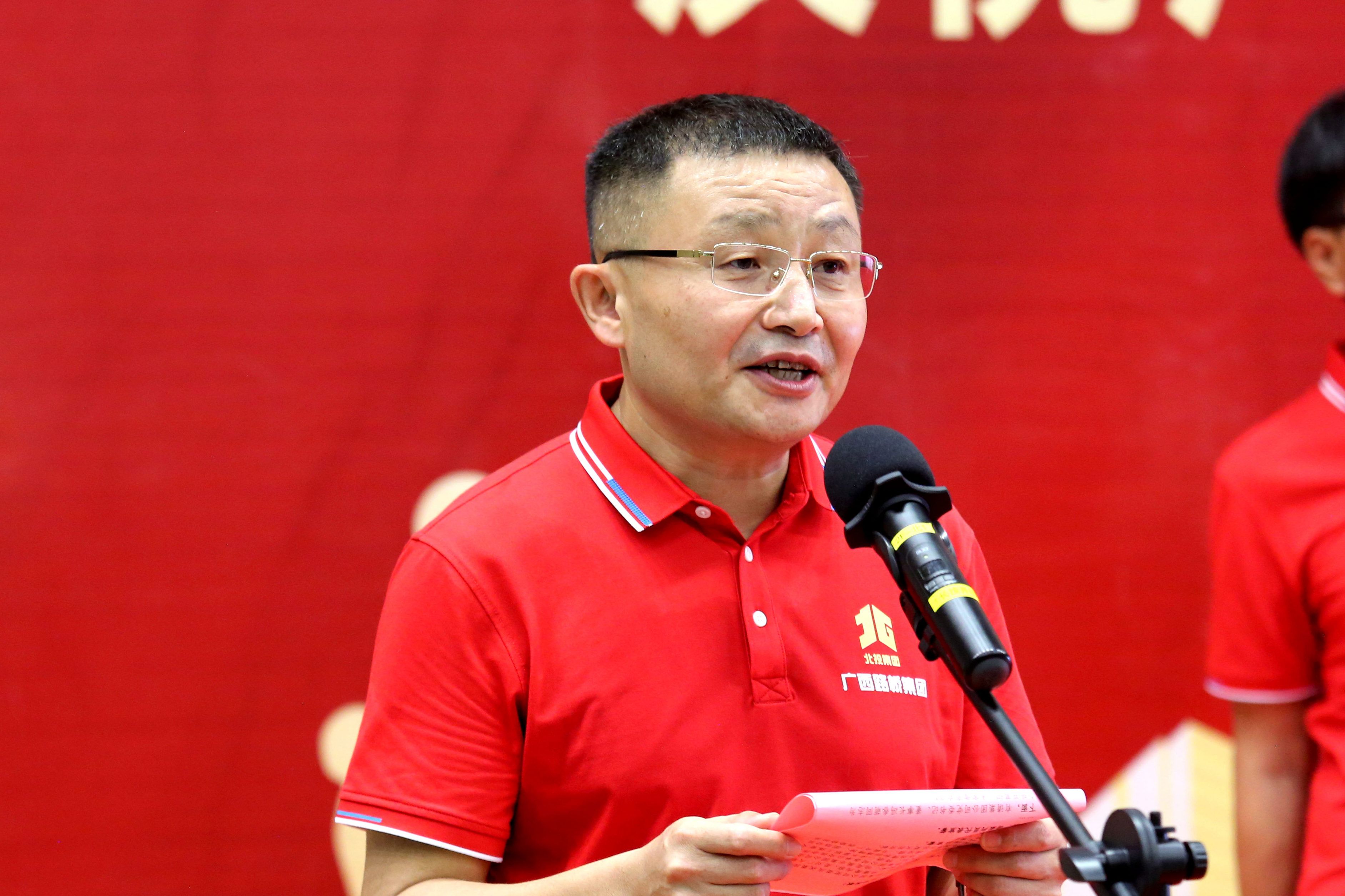 DB电竞(DBGame)官方网站