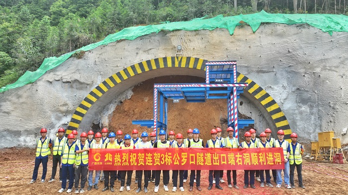 DB电竞(DBGame)官方网站