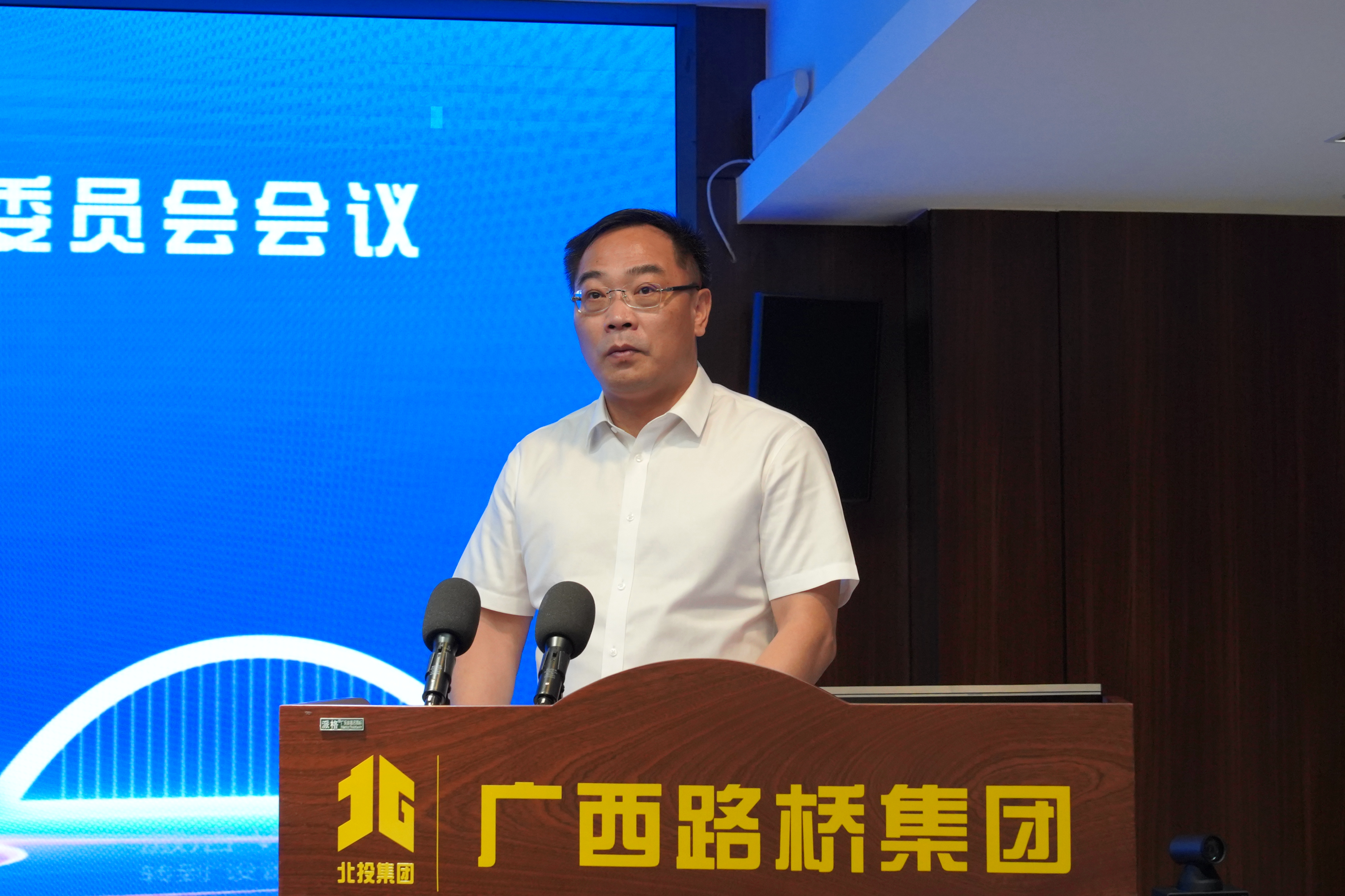 DB电竞(DBGame)官方网站