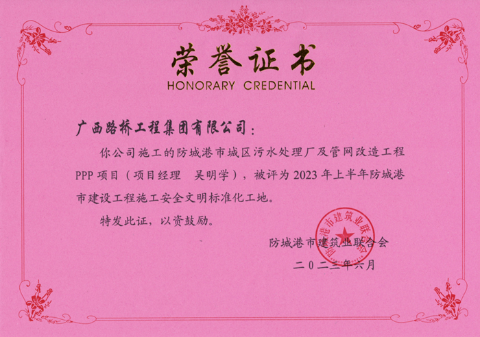 DB电竞(DBGame)官方网站