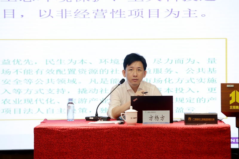 DB电竞(DBGame)官方网站