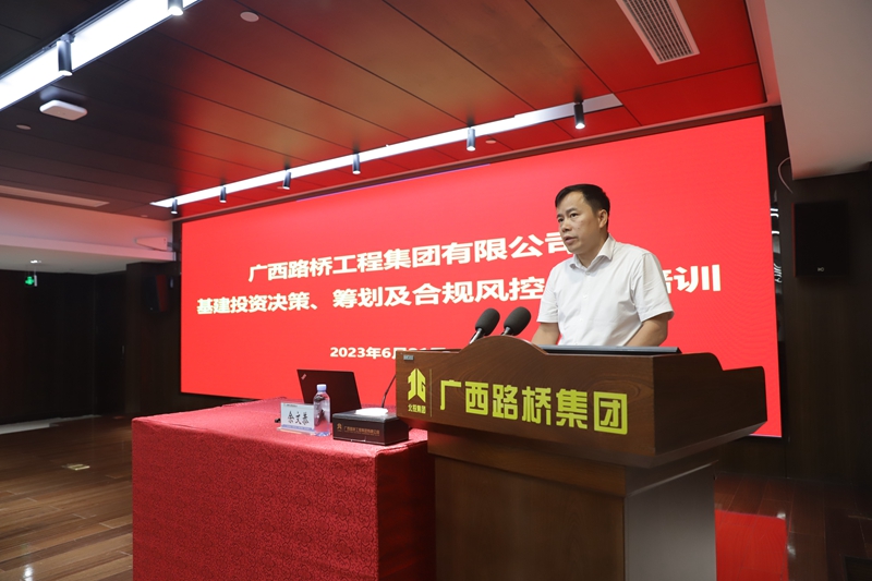 DB电竞(DBGame)官方网站