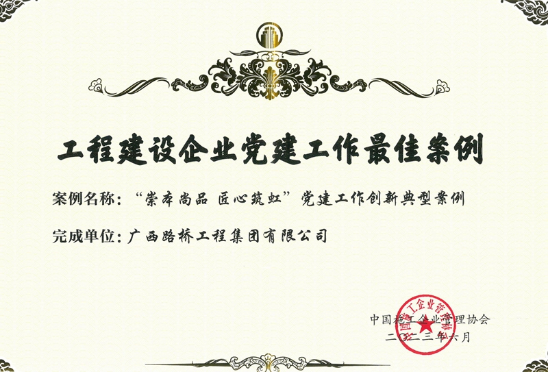 DB电竞(DBGame)官方网站