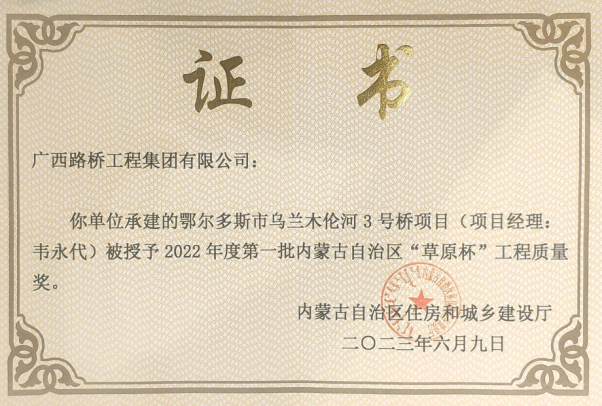 DB电竞(DBGame)官方网站