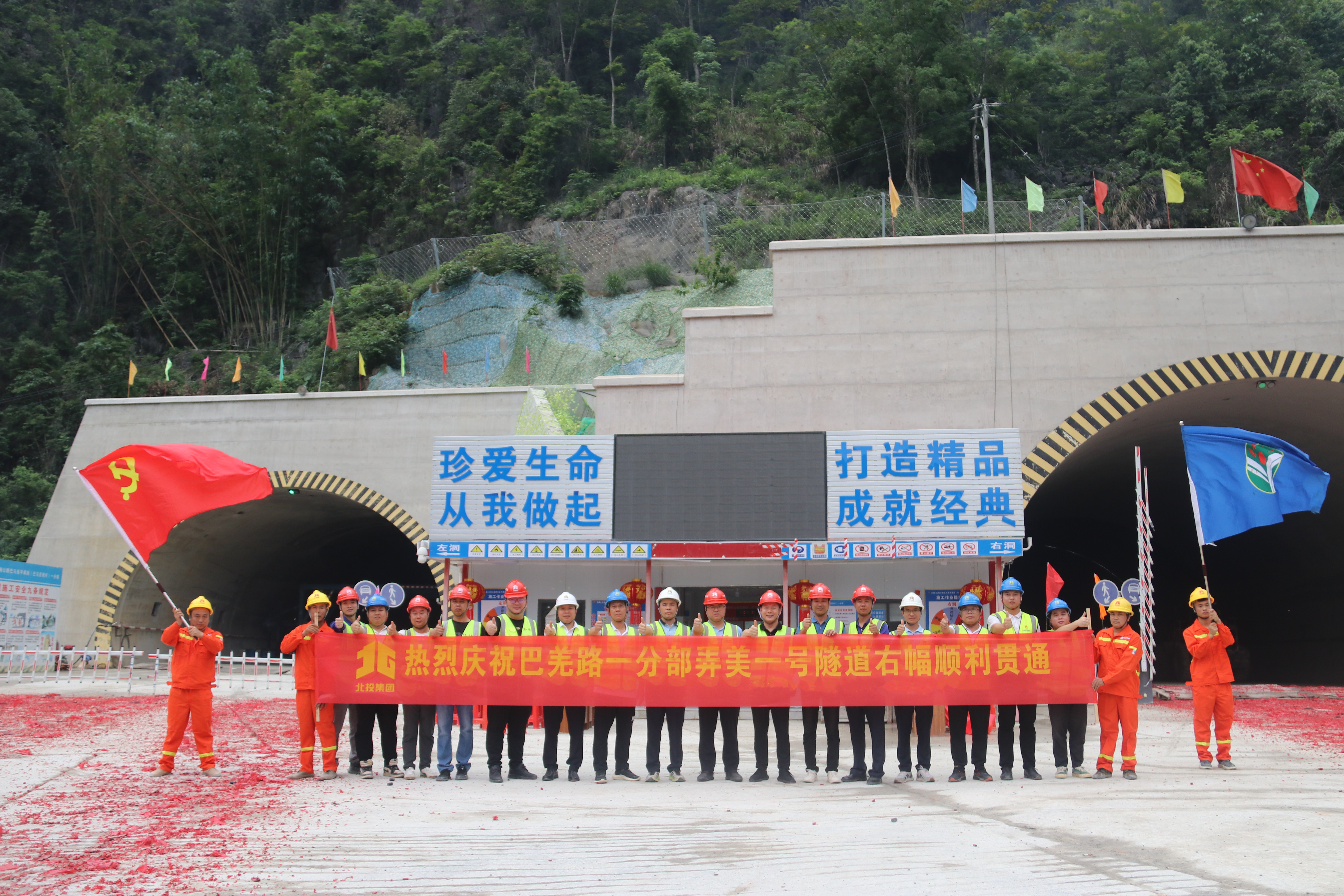 DB电竞(DBGame)官方网站