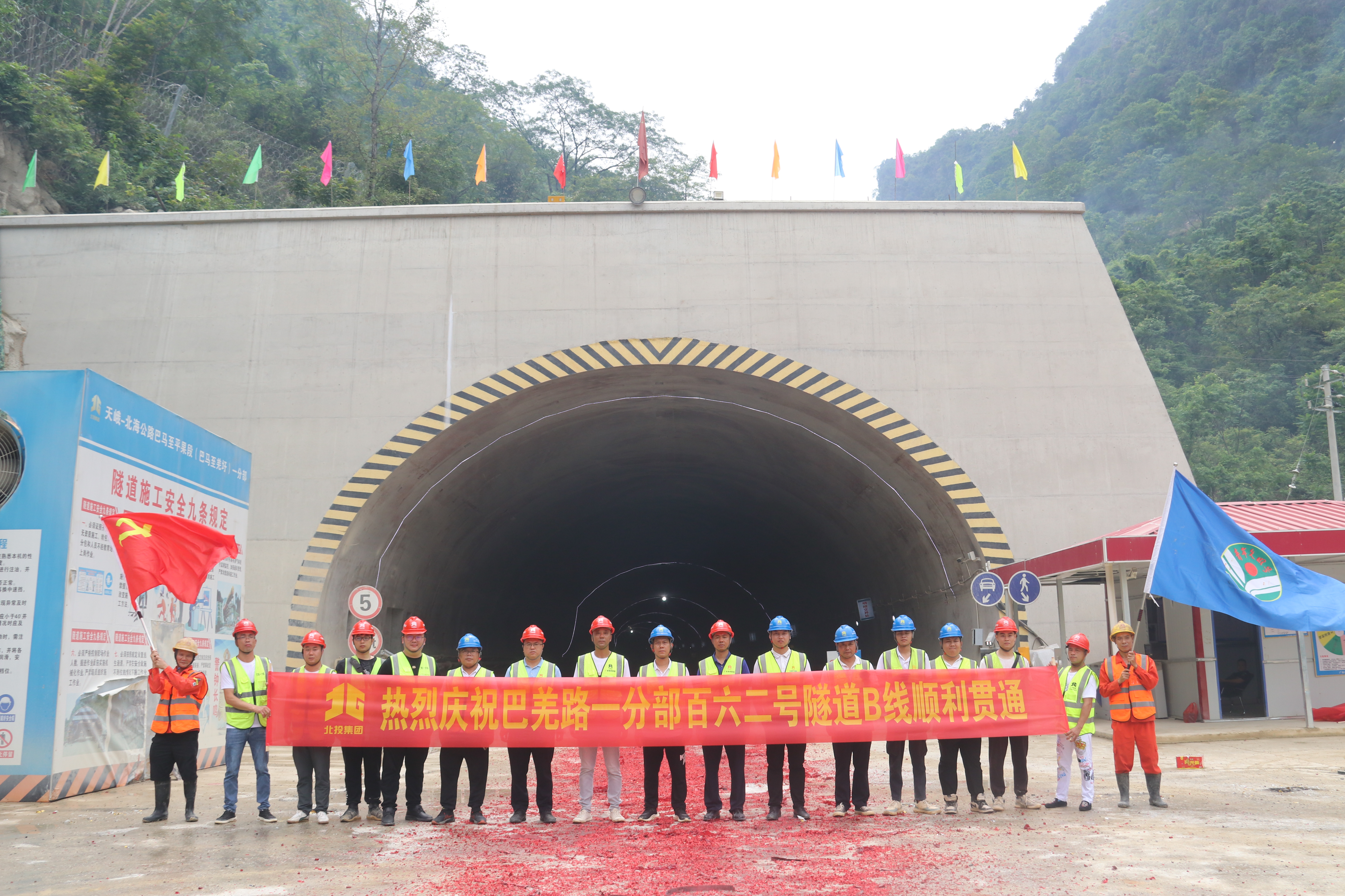 DB电竞(DBGame)官方网站