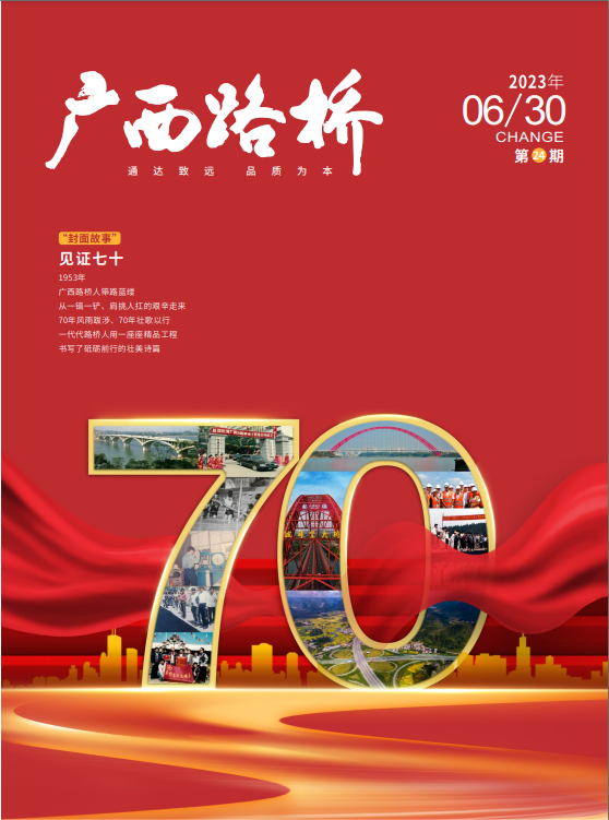 DB电竞(DBGame)官方网站