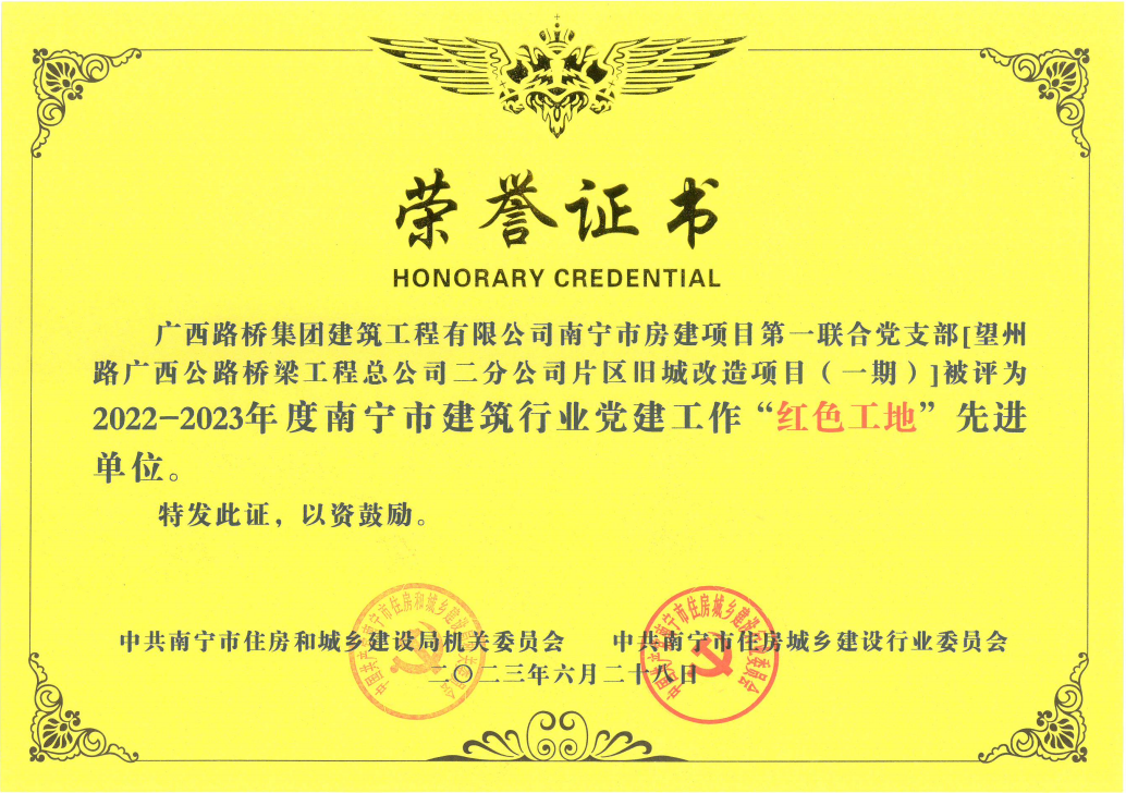 DB电竞(DBGame)官方网站